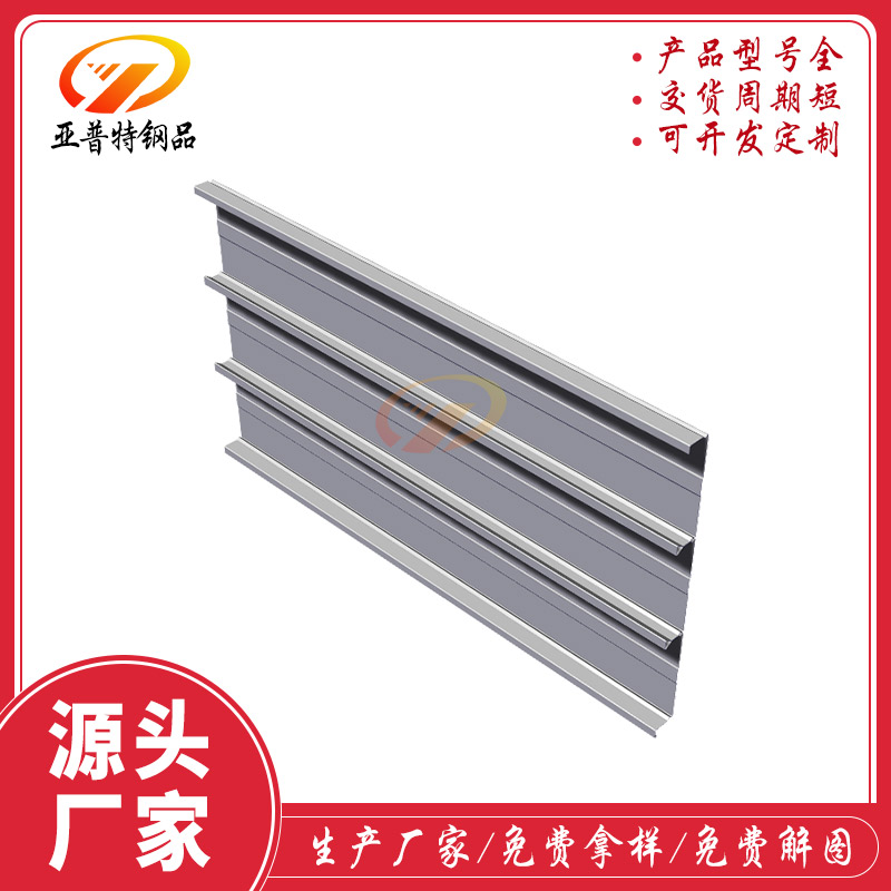 你知道樓承板是如何進(jìn)行腐蝕修復(fù)處理的嗎